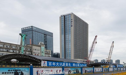 杭州龙威大厦