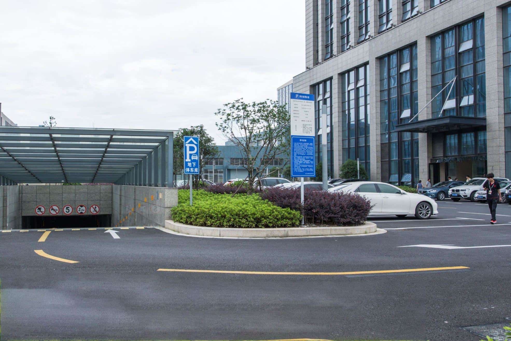 公共区域